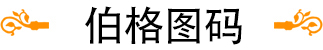 高品质