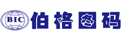 伯格图码（上海）信息科技有限公司